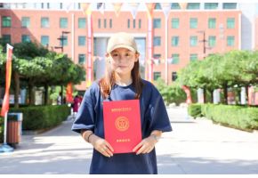 黑丝美女插屄【新生报到】“北音温度”助力梦想起航！